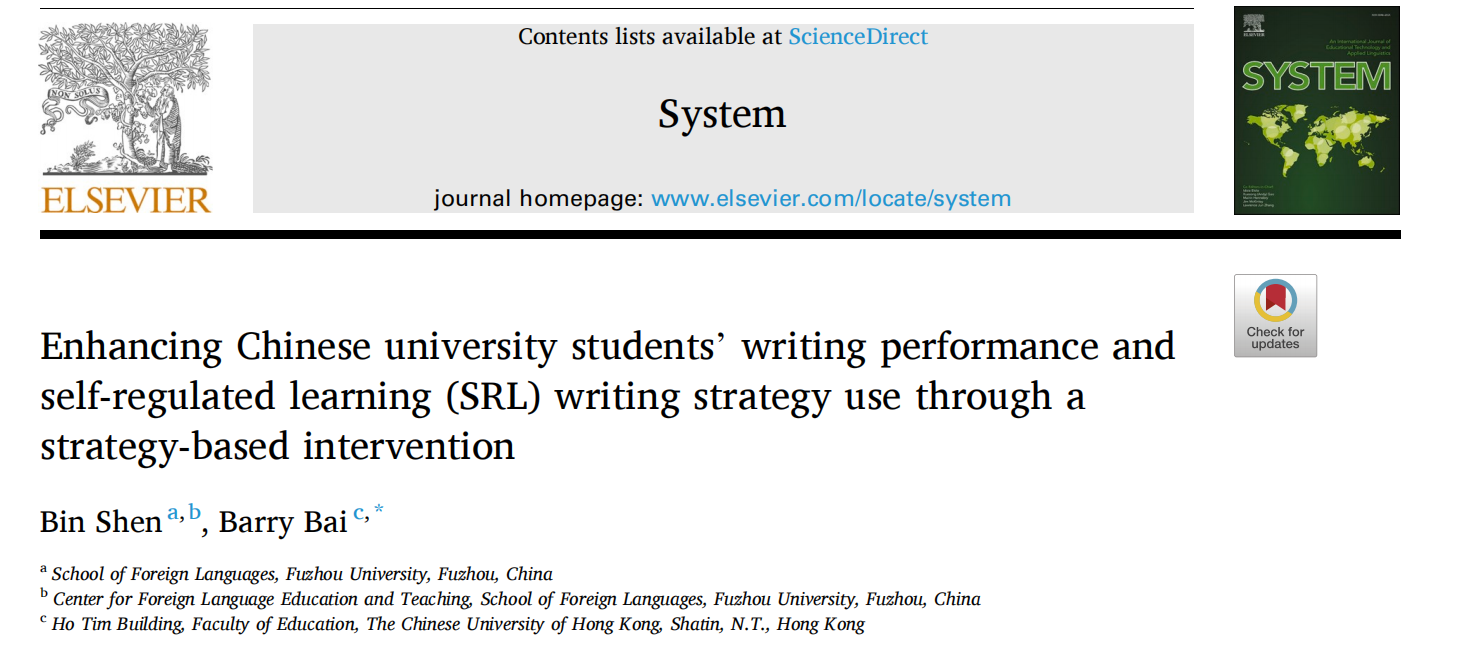 capture_20251127164306645